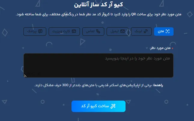 10 نکته برای طراحی کارت ویزیت لاکچری به انگلیسی